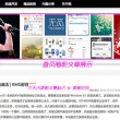 3d彩吧图库图谜总汇